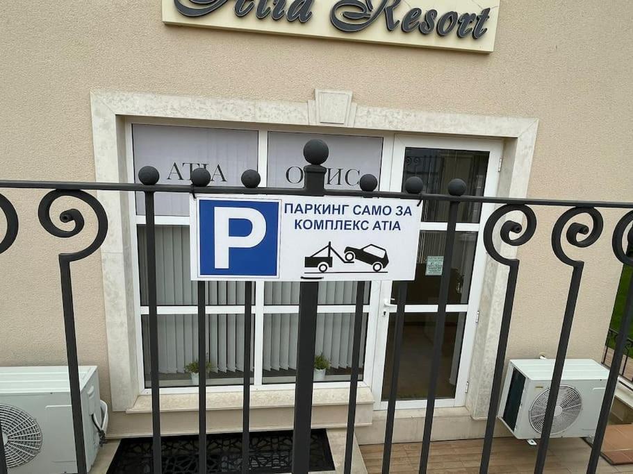 Studio E32 Atia Resort Chernomoretz Chernomorets Exterior foto
